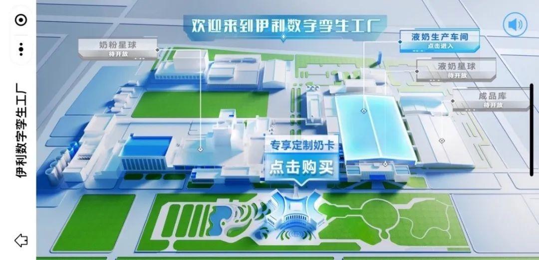 行业大模型突进，“AI+”赋能营销公司与品牌 答案渐显，挑战仍在